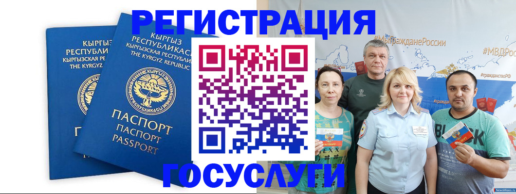 форма 3 в Сясьстрое